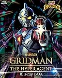 電光超人グリッドマン Blu-ray BOX