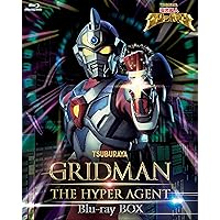 電光超人グリッドマン Blu-ray BOX