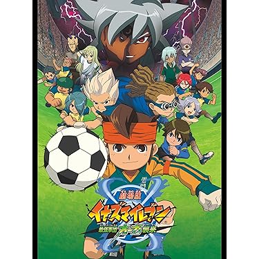 新品ケース交換済み　イナズマイレブン/GO/アレス/オリオン/劇場版　全92巻 71OYpHVv+3L._AC_UL210_SR210,