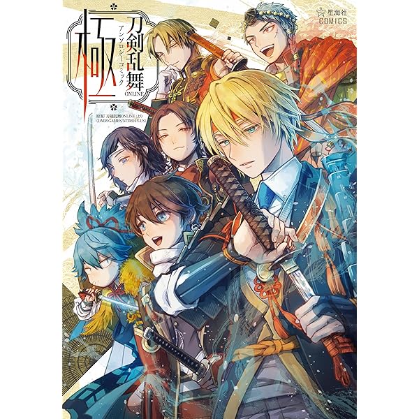 刀剣乱舞 へし切長谷部 絵巻コレクション スクエア缶バッジ 二周年　記念祝画 刀剣乱舞 へし切長谷部 絵巻コレクション スクエア缶バッジ 二周年