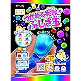 クラシエフーズ(Kraciefoods) つかめる実験! ふしぎ玉 7個入 食玩・手作り菓子