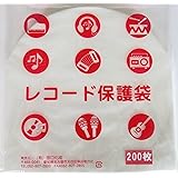 LP丸型内袋200枚 厚口0.028mm 国内製造 静電防止素材入り