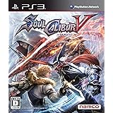 ソウルキャリバーV - PS3