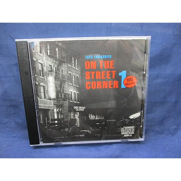 Amazon.co.jp: Vol. 2-on the Street Corner by Tatsuro Yamashita