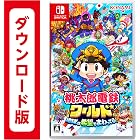Momotaro Electric Railway World - Earth is Around with Hope! ~| Online Code Edition