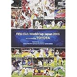 Amazon Co Jp Toyota プレゼンツ Fifaクラブワールドカップ ジャパン07 総集編 Dvd Dvd ブルーレイ スポーツ