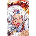 領民0人スタートの辺境領主様 FVGA(480×800)壁紙 アルナー