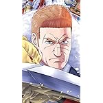 領民0人スタートの辺境領主様 iPhoneSE/5s/5c/5(640×1136)壁紙 アルナー