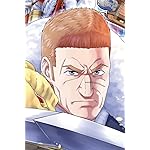 領民0人スタートの辺境領主様 iPhone(640×960)壁紙 アルナー