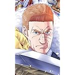 領民0人スタートの辺境領主様 FVGA(480×800)壁紙 アルナー