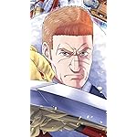 領民0人スタートの辺境領主様 iPhone SE/8/7/6s(750×1334)壁紙 アルナー