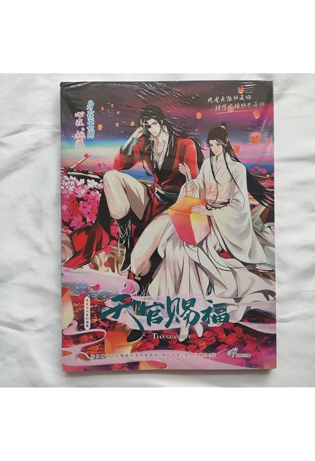 Amazon.co.jp: spoon.2Di vol.106 (KADOKAWA MOOK) : 本