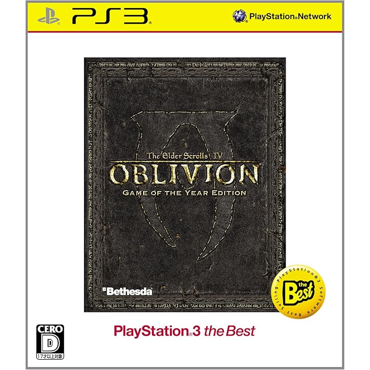 Amazon | The Elder Scrolls IV: オブリビオン PLAYSTATION 3 the Best