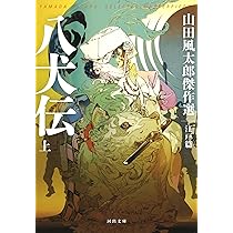 91A5BNLzz-L._AC_UL210_SR210,