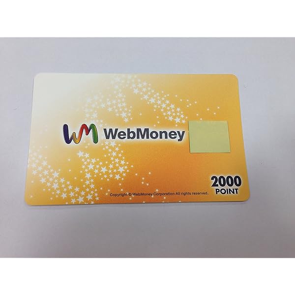 Amazon.co.jp: 【Amazon.co.jpエビテン限定】ゴーヘルゴー つきお