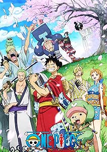 One Piece ワンピース thシーズン ワノ国編 Piece 4 Blu Ray アニメ Amazon