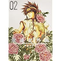 最遊記外伝 伍 未開封 Amazon.co.jp: 最遊記外伝 (01) (ZERO-SUM COMICS) : かずや, 峰倉: 本