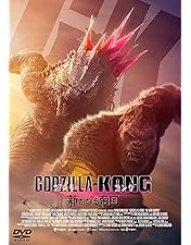 ゴジラシリーズ DVD 19枚　オマケ付き ゴジラシリーズ DVD 19枚 オマケ付き