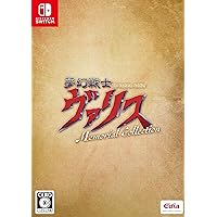 Amazon.co.jp: 夢幻戦士ヴァリスCOLLECTION III 特装版【同梱物