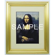 Amazon.co.jp: 大塚国際美術館 陶板 額装品A 「モナ・リザ｣ レオナルド