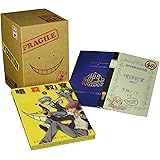 暗殺教室1 (初回生産限定版) [Blu-ray]