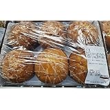 コストコバラエティマフィン１２個入り Costco Variety Muffin 12 Pieces (チョコ/Chocolate,バナナ/Banana)