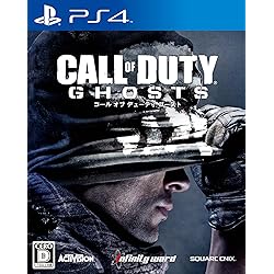 Amazon.co.jp: コール オブ デューティ ゴースト : ゲーム