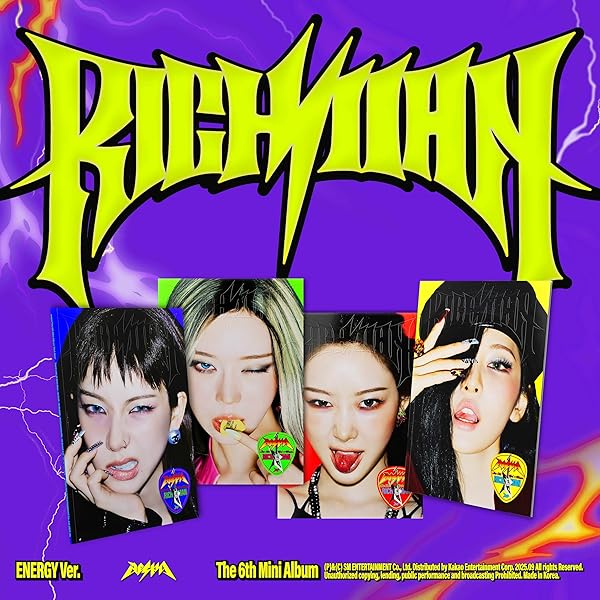 Amazon.co.jp: MEOVV MY EYES OPEN VVIDE 1st EP Album JELLY