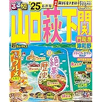 【梅に鶯】大橋、川島、井岡、柴田パンフレット7冊 梅に鶯】大橋、川島、井岡、柴田パンフレット7冊 住まいさがし