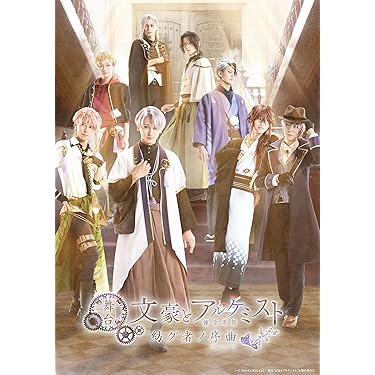 覆面系ノイズ 2.3.4.5DVD 1.6ブルーレイ Blu-ray]-あみあみYahoo!店