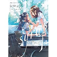 【絶版・初版本】百合アンソロジーdolce 絶版・初版本】百合アンソロジーdolce Amazon.co.jp: 百合