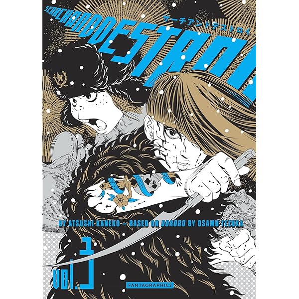 Amazon | Dororo | Tezuka, Osamu | Fantasy