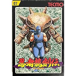 ファミコンソフト10本 忍者龍剣伝3 マリオほか ファミコンソフト10本 忍者
