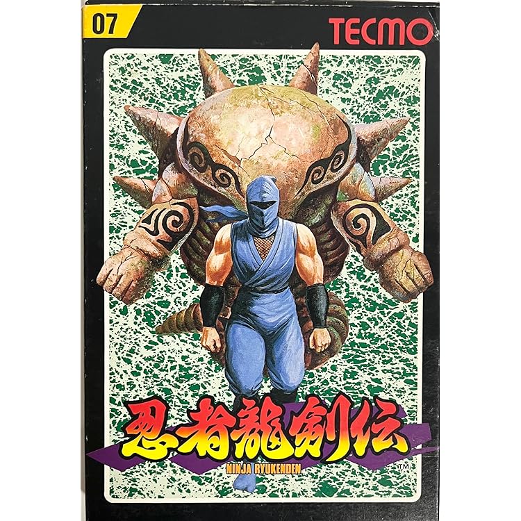ファミコン ソフト 忍者龍剣伝2 忍者龍剣伝2 暗黒の邪神剣｜ファミコン (FC)｜テクモ｜レトロ