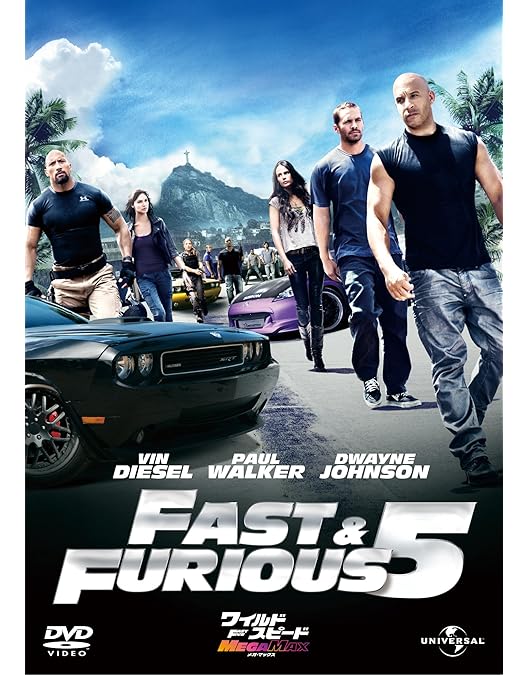 Amazon.co.jp: ワイルド・スピード EURO MISSION [DVD] : ヴィン