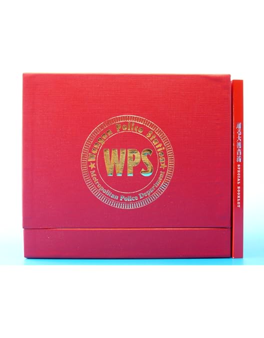 Amazon.co.jp: 踊る大捜査線 秋の犯罪撲滅スペシャル 完全版 [レンタル