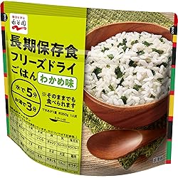 Amazon | 永谷園 フリーズドライご飯 4種(4食) お試しパック 5年保存