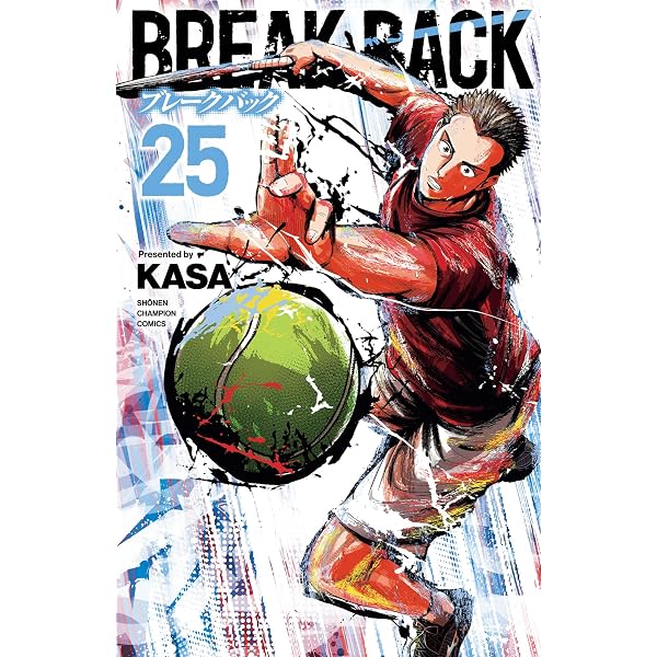 Amazon.co.jp: スマッシュ 2022年11月号増刊 ロジャー・フェデラー引退