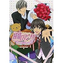 91AIrSw6ZsL._AC_UL210_SR210,