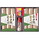 信州戸隠そば 限定十割 本十割 半生そば110g×6 ［商品番号TS-30］