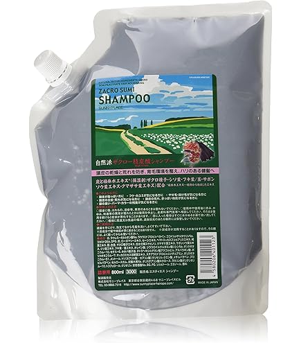 Amazon | サニープレイス ザクロ精炭酸 シャンプー ・ トリートメント