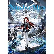 ⭐︎3/7までSALE⭐︎ Vera作品集 Number Mira がわこ作品集 (ShoPro Books) | がわこ |本 | 通販 | Amazon