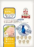 日本産 猫用一般食 ねこぺ～すと 無添加ピュアseries PureValue7 腎臓健康維持 鶏ささみ 35本入 (7本×5袋)