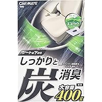 Amazon Co Jp 売れ筋ランキング 車用消臭 除菌剤 の中で最も人気のある商品です