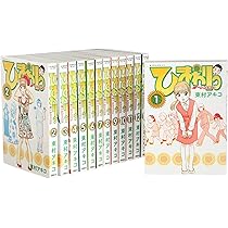 希少　貸本漫画　『ジュニア　ひまわり号1』　星城朗ニ　東京漫画出版社 希少 貸本漫画 『ジュニア ひまわり号1』 星城朗ニ 東京漫画出版社
