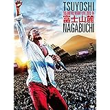 富士山麓 ALL NIGHT LIVE 2015[DVD]