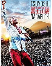 長渕剛 40th Anniversary LIVE TOUR 2019 太陽の家 長渕剛 40th Anniversary LIVE TOUR 2019 “太陽の家”｜音楽｜TBS