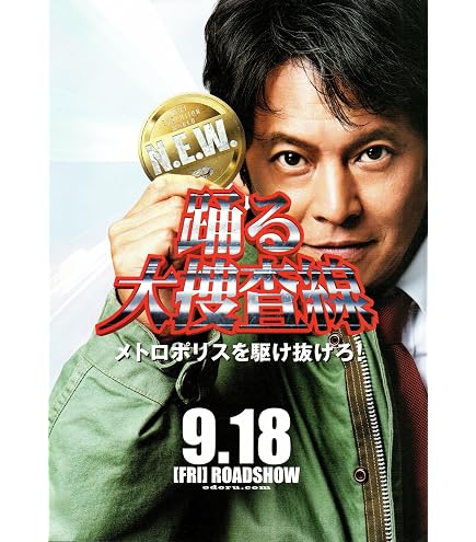 Amazon.co.jp: 映画パンフレット 「ベルリン・天使の詩」 監督 ヴィム Amazon.co.jp: 映画パンフレット 「ベルリン・天使の詩」 監督 ヴィム