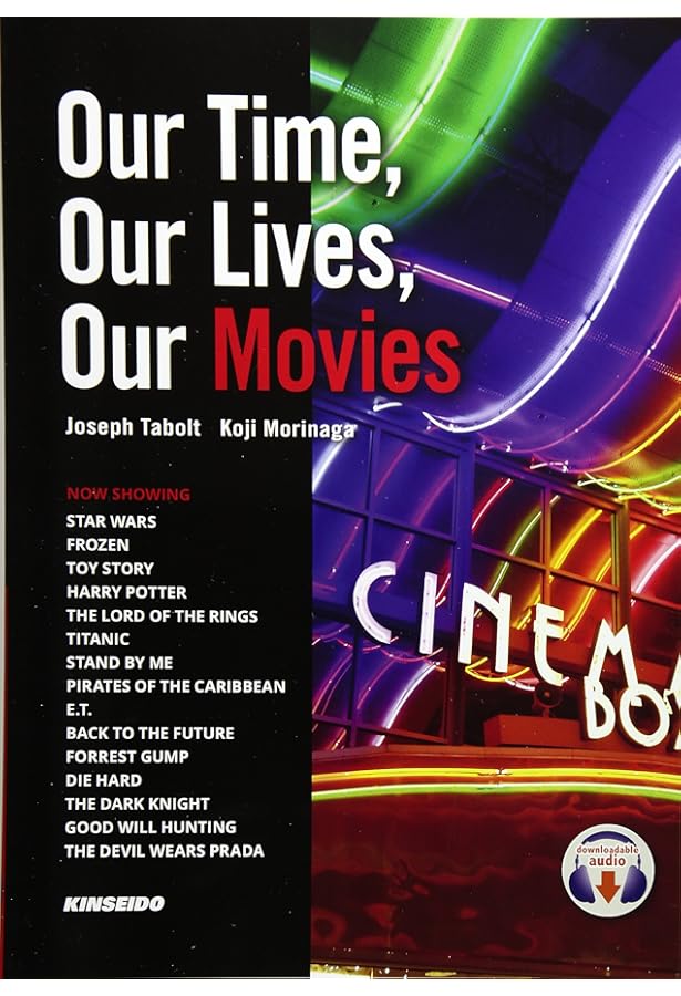 新英文法概説 | 山岡 洋 |本 | 通販 | Amazon