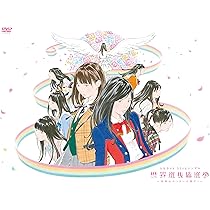 Amazon.co.jp: AKB48 45thシングル 選抜総選挙~僕たちは誰について行け